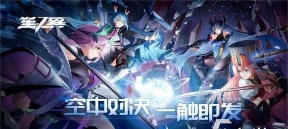 有哪些全女性角色的格斗手游？