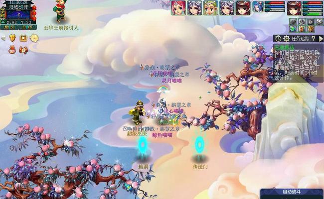 梦幻西游70级石猴授徒任务如何取消？取消条件是什么？