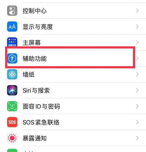 如何在手机上制作美颜拍照视频？需要哪些工具？