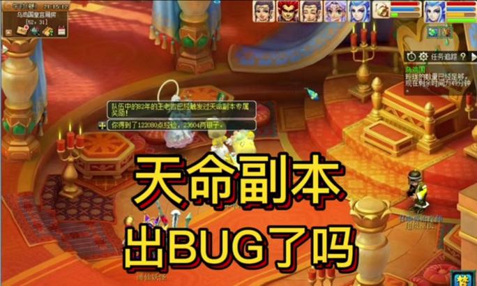 副本摇奖次数有限制吗？