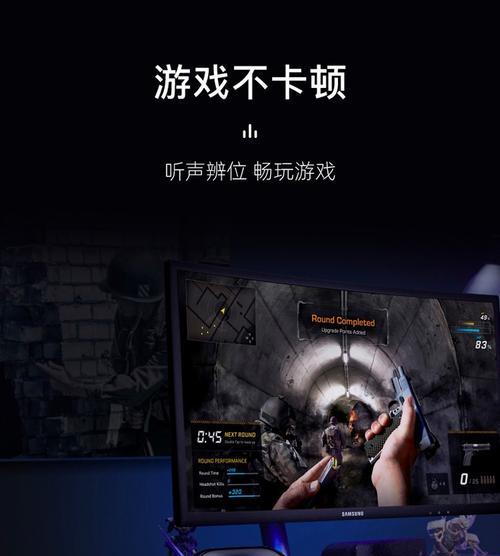 电脑连接音响声音小怎么解决？提升音量的方法有哪些？