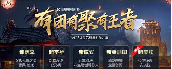 王者荣耀微信区哪个服务器更好？选择微信服务器的考虑因素有哪些？