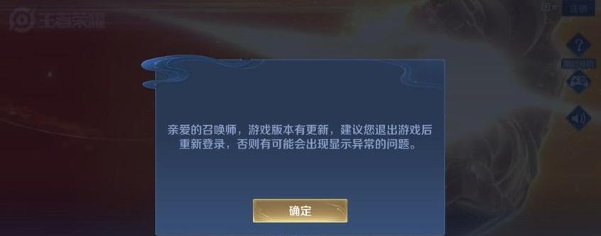 王者荣耀微信区哪个服务器更好？选择微信服务器的考虑因素有哪些？