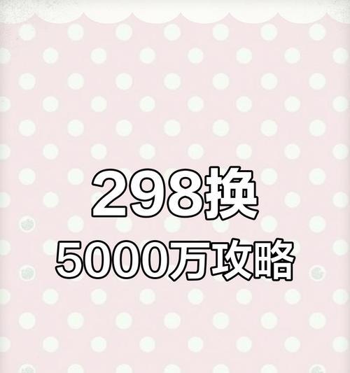 张亮二手笔记本电脑多少钱？如何辨别真伪？