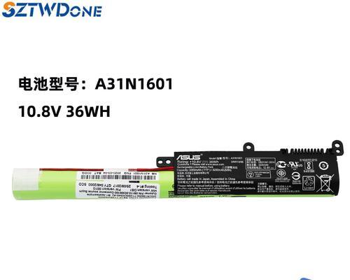 华硕x541s性能如何？用户评价怎么样？