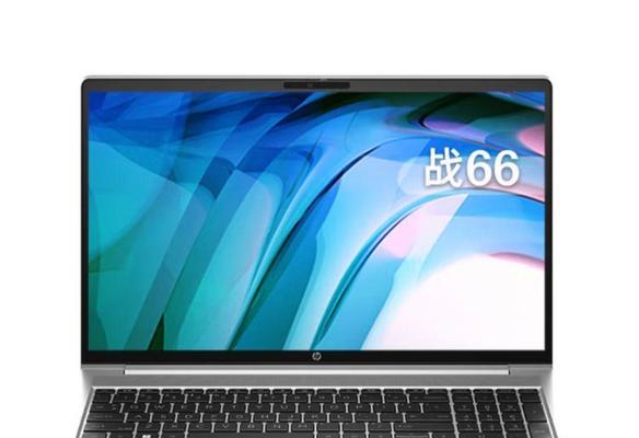 大学笔记本电脑多少钱比较合适？