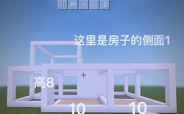我的世界中四合院的建造方法是什么？