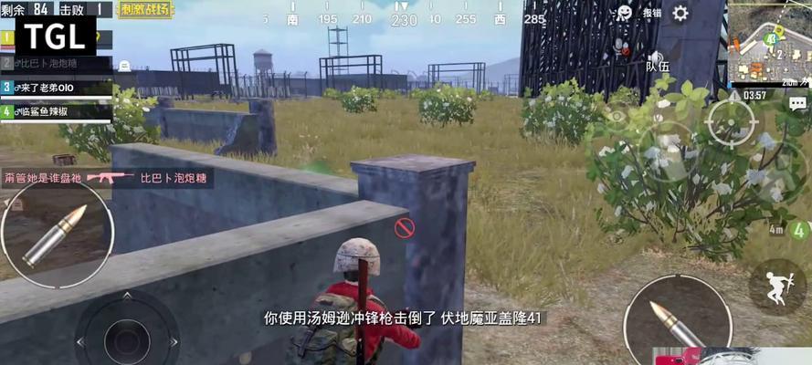 绝地求生摘帽子的方法是什么？如何在游戏中摘掉连帽帽子？