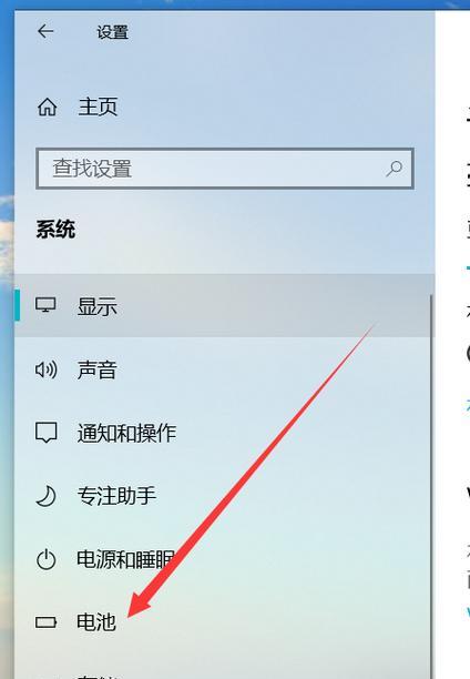 如何关闭电脑播放电影时的声音？