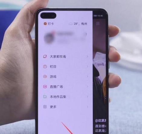 如何关闭电脑播放电影时的声音？