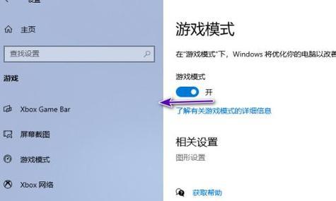 如何关闭电脑播放电影时的声音？