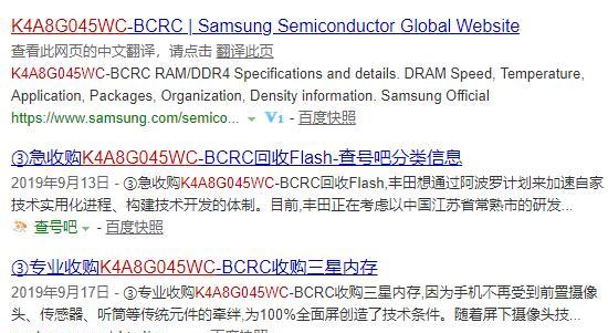 笔记本16g内存为何只能使用2g？问题出在哪里？