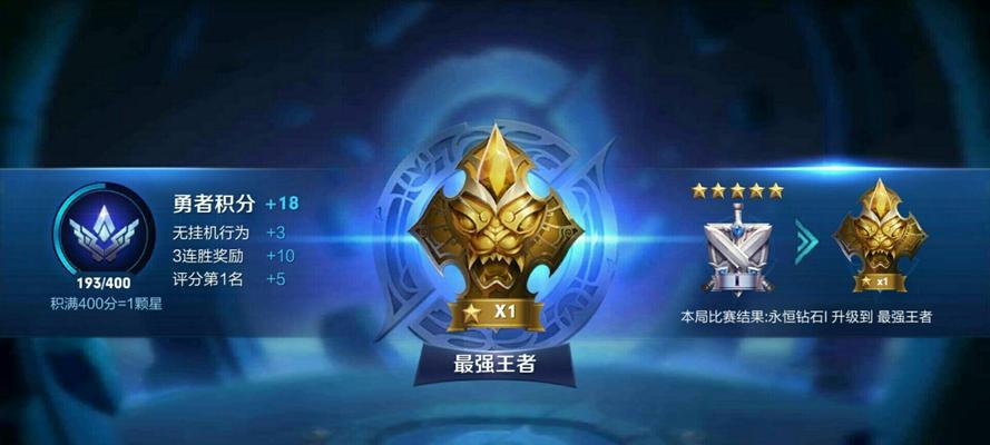 《王者荣耀》花灯挂机技巧是什么？