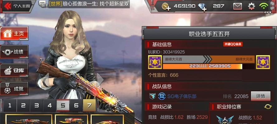 王者攻速刀手游皮肤获取途径是什么？