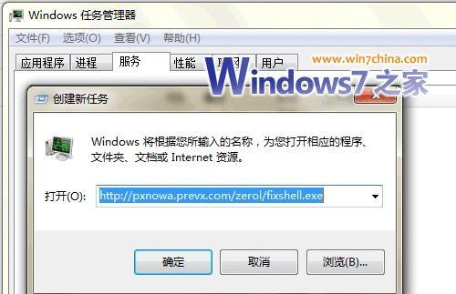 电竞电脑黑屏怎么办啊？