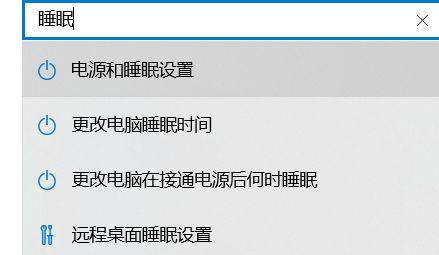 电竞电脑黑屏怎么办啊？