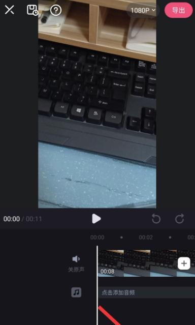 手机拍照时如何调整壁纸比例？