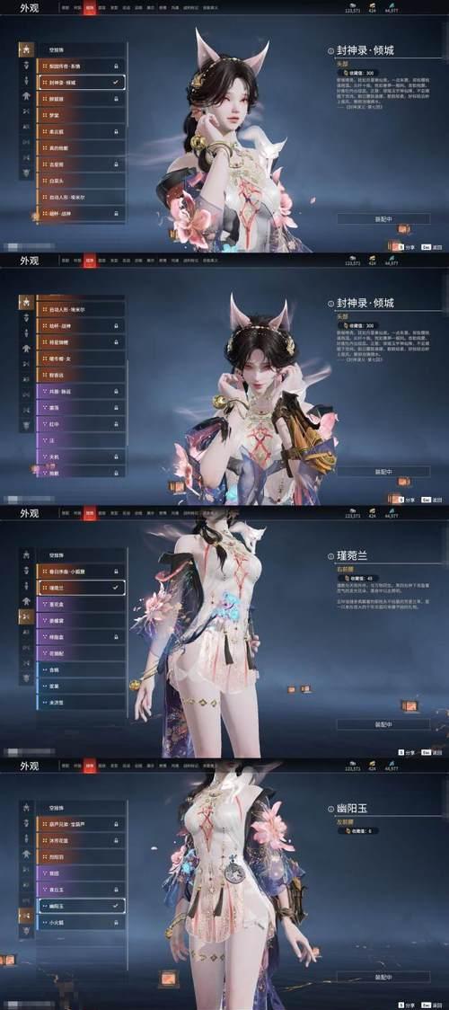 近期有哪些值得期待的手游？期待手游的最新动态是什么？
