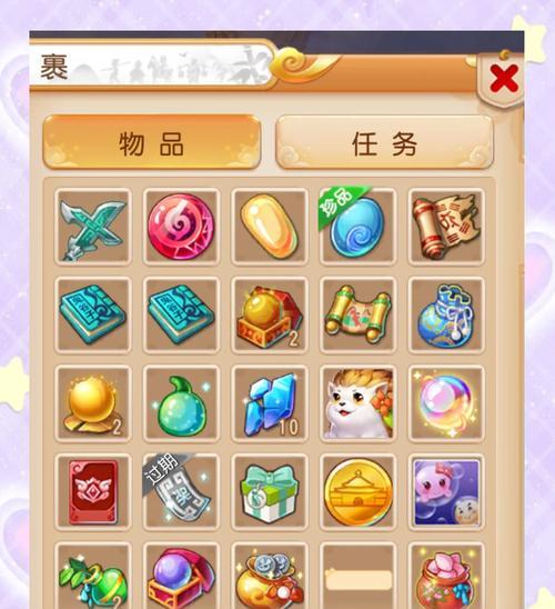 李华在原神中出现的位置？