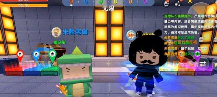 迷你世界中复活的方法有哪些？复活机制是怎样的？
