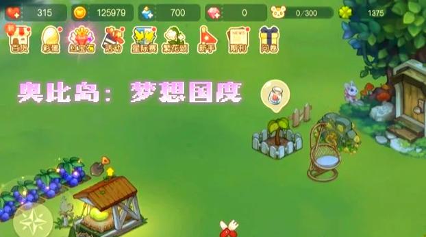 怀旧版本网游推荐的手游有哪些？如何体验经典游戏？