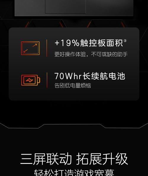 惠普光影精灵内存条拆卸步骤是什么？