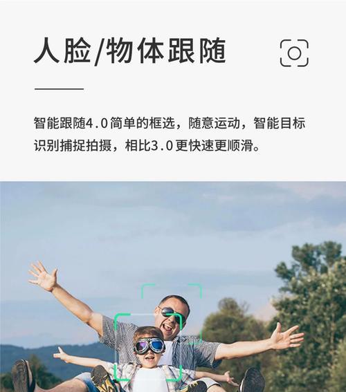 苹果手机拍照如何防抖？怎样拍出不模糊的照片？