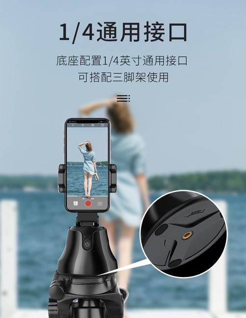 苹果手机拍照如何防抖？怎样拍出不模糊的照片？