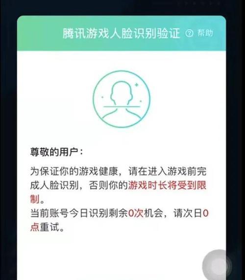 怎么删除王者荣耀帐号？删除步骤是什么？