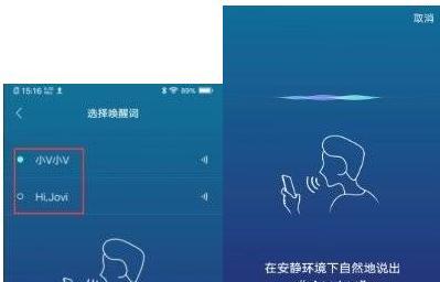 戴尔5842笔记本指纹录制步骤是什么？