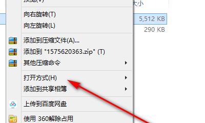 电脑内存消耗大怎么解决？
