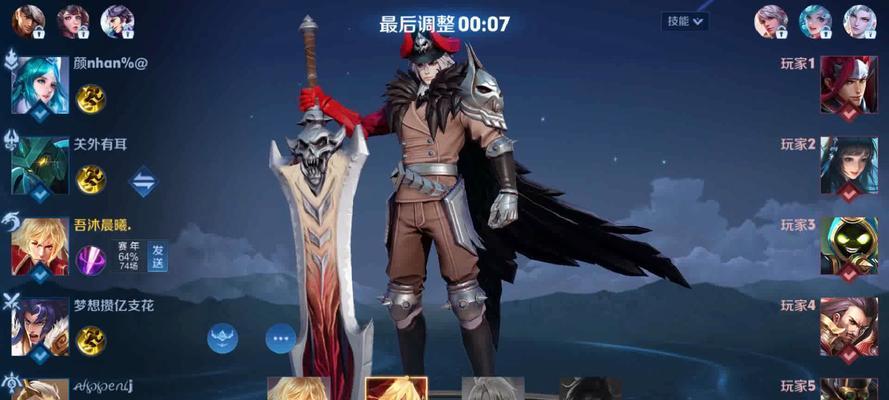 王者荣耀李信铭文如何搭配？边境突围模式下出装建议是什么？