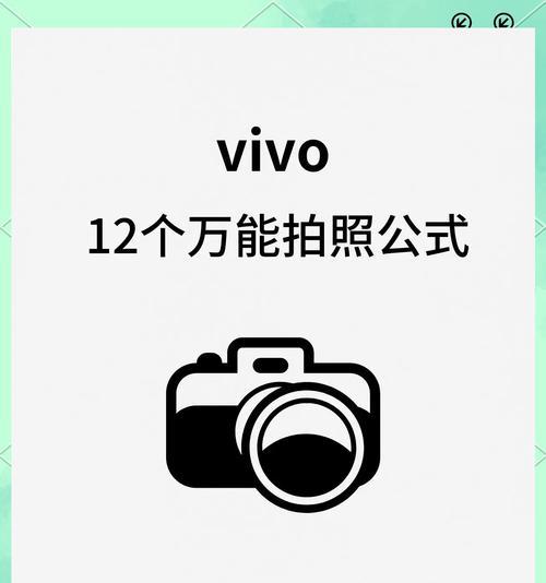 早上使用手机拍照有哪些技巧？