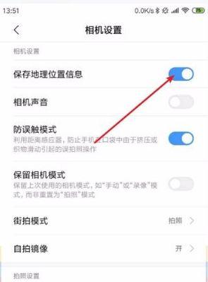 手机携带镜头如何使用？拍照效果不佳怎么办？