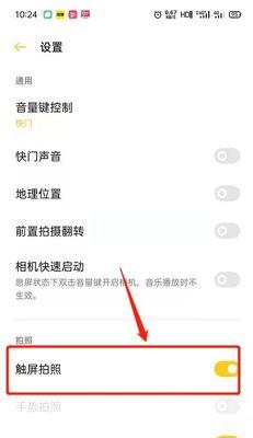 手机携带镜头如何使用？拍照效果不佳怎么办？