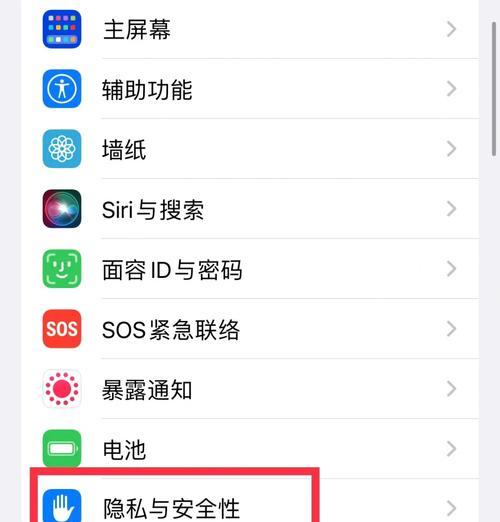 苹果笔记本黑屏怎么唤醒？唤醒方法有哪些？