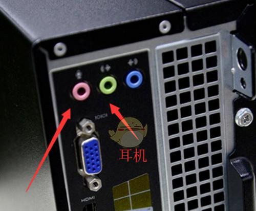 电脑声音怎么鉴别出来是否正常？哪些迹象表明电脑音频有问题？