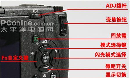 关机键操作指南与常见问题解答？