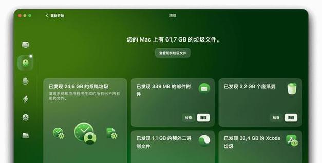 电脑内存不足如何扩大？有哪些简单的方法可以尝试？