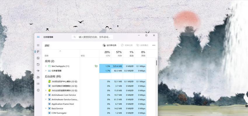 电脑安装新软件后图标消失怎么办？如何恢复丢失的桌面图标？