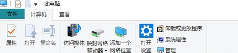 为什么QQ设置不了电脑声音？解决方法有哪些？