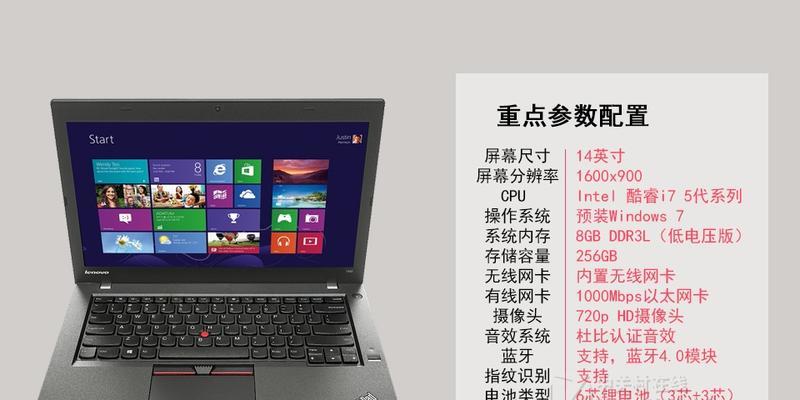 唯米笔记本电脑开机方法是什么？
