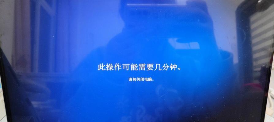华为手提笔记本电脑系统升级常见问题有哪些？