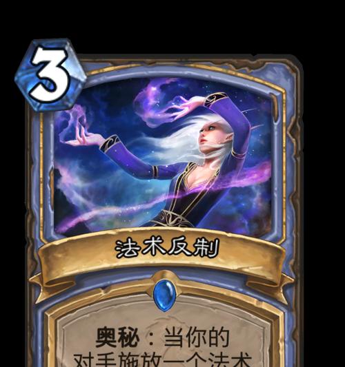 炉石传说学习仙术的方法是什么？