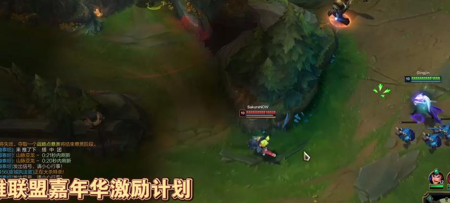 lol手游如何设置扩大视距？设置扩大视距的最佳方法是什么？
