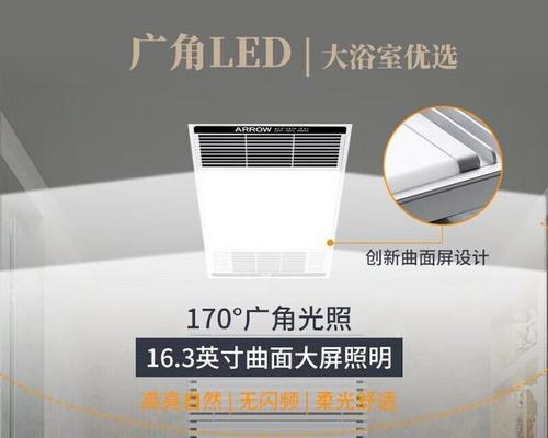 拉片投影仪推荐品牌？使用技巧有哪些？