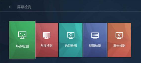 2s连接电脑显示器的方法是什么？需要哪些设备和步骤？