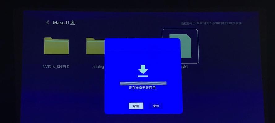 酒店直播间投影仪连接步骤是什么？