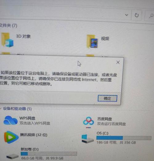 电脑长时间不关机会有什么影响？最佳的关机频率是多少？