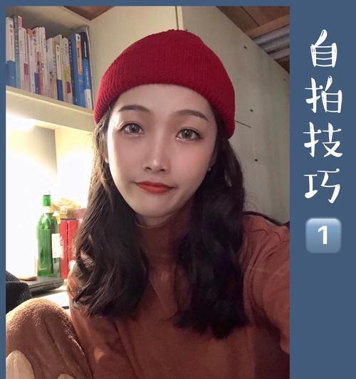 手机斜拍技巧有哪些？如何拍出好看的照片？